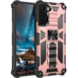 For Samsung Galaxy S30 Shockproof TPU + PC Magnetic Protective Case with Holder(Rose Gold)