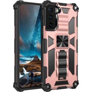 For Samsung Galaxy S30 Shockproof TPU + PC Magnetic Protective Case with Holder(Rose Gold)