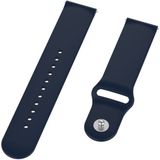 18mm Universal Reverse Buckle Wave Silicone Strap  Size:L(Navy Blue)