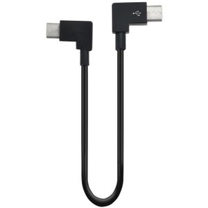 STARTRC For DJI Mavic Air 2 Type-C to Type-C / USB-C Dedicated Connect Data Cable  Length: 30cm (Black)