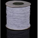 50m/bag 0.5mm Round Elastic Cord Beading Stretch Thread/String/Rope for Necklace Bracelet Jewelry Making(white)