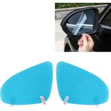 For Ford Escort 2010-2014 Car Round PET Rearview Mirror Protective Window Clear Anti-fog Waterproof Rain Shield Film