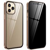 Double Sides Tempered Glass Magnetic Adsorption Metal Frame Anti-peep Screen Case For iPhone 12 / 12 Pro(Gold)