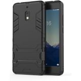 Shockproof PC + TPU Case for Nokia 2.1  with Holder(Black)