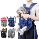 Doglemi Pet Outing Backpack Dog Shoulder Chest Bag Breathable Mesh Dog Cat Bag  Size:M(Gray)