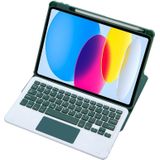 Voor iPad 2022 360 Rotatie Acryl Transparant Bluetooth Toetsenbord Lederen Hoes Met Touch Control(Groen)