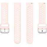 For Xiaomi Watch / Huawei Honor S1 18mm Solid Color Sport Wrist Strap Watchband(Pink)