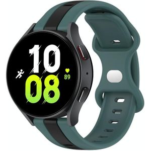Voor Samsung Galaxy Watch5 44 mm 20 mm vlindergesp tweekleurige siliconen horlogeband (groen + zwart)
