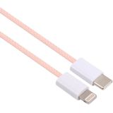 12W PD USB-C / TYPE-C tot 8 PIN-gegevenskabel  kabellengte: 1m