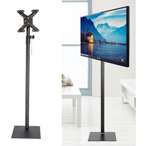 14-42 inch Universal 360 Degree Rotating Height Adjustable TV Floor Stand