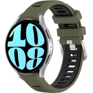 Voor Samsung Galaxy Watch 6 44 mm 20 mm sport tweekleurige stalen gesp siliconen horlogeband (legergroen + zwart)