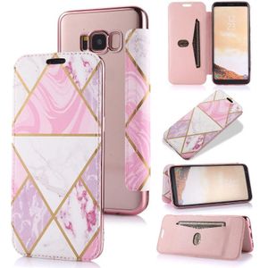 For Samsung Galaxy S8 Bronzing Plating PU + TPU Horizontal Flip Leather Case with Holder & Card Slot(Pink White)