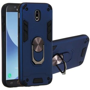 For Samsung Galaxy J5 Pro / J530 2 in 1 Armour Series PC + TPU Protective Case with Ring Holder(Sapphire Blue)