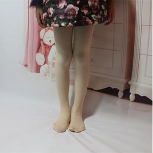 Spring Summer Autumn Solid Color Pantyhose Ballet Dance Tights for Kids(Flesh Color)