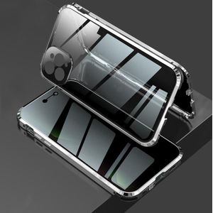 Four-corner Shockproof Anti-peeping Magnetic Metal Frame Double-sided Tempered Glass Case For iPhone 11 Pro Max(Silver)