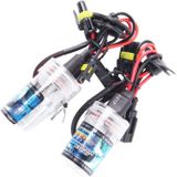 2PCS DC12V 35W H8/H11 2800 LM HID Xenon Light Single Beam Super Vision Waterproof Head Lamp  Color Temperature: 4300K(White Light)