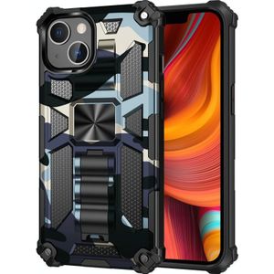 Camouflage Armor Shockproof TPU + PC Magnetic Protective Case with Holder For iPhone 13(Navy Blue)