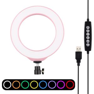 PULUZ 6.2 inch 16cm USB 10 Modes 8 Colors RGBW Dimmable LED Ring Vlogging Photography Video Lights with Tripod Ball Head(Pink)