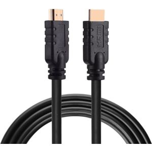 Super Speed Full HD 4K x 2K 30AWG HDMI 2.0 Cable with Ethernet Advanced Digital Audio / Video Cable 4K x 2K Computer Connected TV 19 +1 Tin-plated Copper Version Length: 1.5m