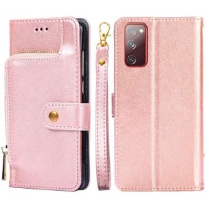 For Samsung Galaxy S20+ Zipper Bag PU + TPU Horizontal Flip Leather Case with Holder & Card Slot & Wallet & Lanyard(Rose Gold)
