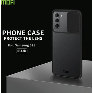 For Samsung Galaxy S21 5G MOFI Xing Dun Series Translucent Frosted PC + TPU Privacy Anti-glare Shockproof All-inclusive Protective Case(Black)