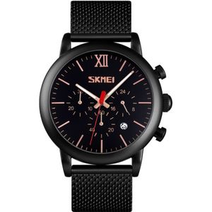 Skmei 9203 Night Light Men Watch Fashion Leisure Multi-Function Timing Steel Mesh Belt Quartz Watch(Black)