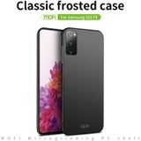 For Samsung Galaxy S20 FE MOFI Frosted PC Ultra-thin Hard Case(Black)