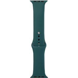 For Apple Watch Series 6 & SE & 5 & 4 44mm / 3 & 2 & 1 42mm Silicone Watch Replacement Strap  Long Section (Men)(Dark Green)