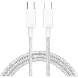 100W USB-C / Type-C to USB-C / Type-C Fast Charging Data Cable  Length:2m(White)