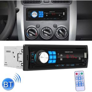 HX-8013 Car MP3 Player with Remote Control  Support FM / USB / SD / MMC
