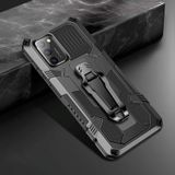 For Samsung Galaxy A02s (U.S. Edition?Armor Warrior Shockproof PC + TPU Protective Case(Black)
