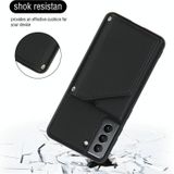 For Samsung Galaxy S21 5G Skin Feel PU + TPU + PC Back Cover Shockproof Case with Card Slots & Holder & Photo Frame(Black)