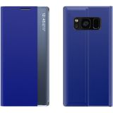 For Galaxy Note 8 Side Display Magnetic Horizontal Flip Plain Texture Cloth + PC Case with Holder & Sleep / Wake-up Function(Blue)