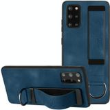 Voor Samsung Galaxy S20 FE Polsbandhouder Leather Back Phone Case(Royal Blue)