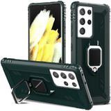 For Samsung Galaxy S21 Ultra 5G Carbon Fiber Protective Case with 360 Degree Rotating Ring Holder(Green)
