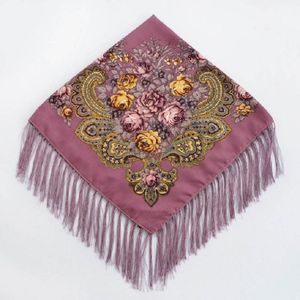 Pink Ethnic Style Retro Tassel Square Scarf Flower Pattern Headscarf Scarf  Size:90 x 90cm