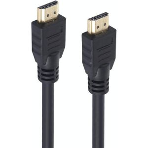 Z-20M 4Kx2K 26AWG 19+1 Tin Copper Computer and TV HDMI 2.0 HD Cable  Cable Length: 20m