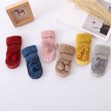 Winter Baby Warmer Floor Socks Anti-Slip Baby Step Socks  Size:13cm(Gray)