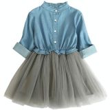 Girls Denim Jacket + Mesh Skirt Two Sets (Color:Dark Blue Size:130)