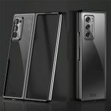 For Samsung Galaxy Z Fold2 5G Symphony Plating PC Shockproof Protective Case(Black)