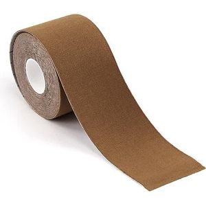 2 PCS Chest Stickers Sports Tape Muscle Stickers Elastic Fabric Nipple Stickers  Specification: 7.5cm x 5m(Brown)