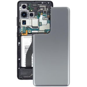 Battery Back Cover for Samsung Galaxy S21 Ultra 5G(Grey)