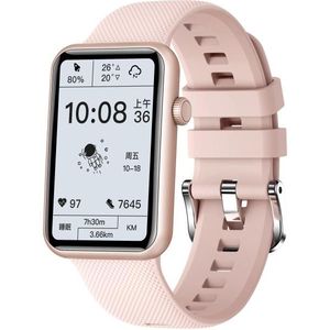 HT5 1.57 inch IPS Touchscreen IP68 Waterdicht Smart Watch  ondersteuning Slaapbewaking / hartslagmonitoring / lichaamstemperatuur Monitoring / Bluetooth-oproep