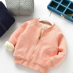 Autumn and Winter Boys and Girls Plus Velvet Thick Lambs Casual Jacket Warm Top  Height:90cm(Pink)