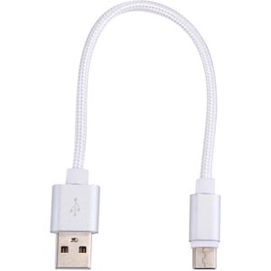 20cm Woven Style USB-C / Type-C 3.1  Male to USB 2.0 Male Data Sync Charging Cable  For Galaxy S8 & S8 + / LG G6 / Huawei P10 & P10 Plus / Xiaomi Mi6 & Max 2 and other Smartphones(Silver)