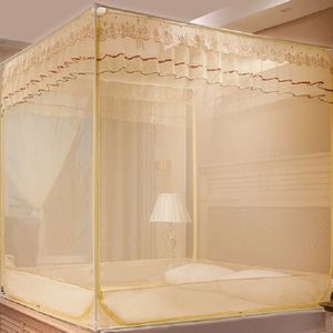 Household Free Installation Thickened Encryption Dustproof Mosquito Net  Size:180x200 cm  Style:Full Bottom(Beige)