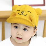 MZ8986 Cartoon Cat Embroidery Pattern Baby Hat Spring and Autumn Thin Cap Children Sunscreen Sun Hat  Size: Suitable for Baby 6-24 Months(Blue)