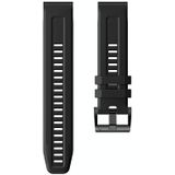 Voor Garmin Forerunner 935 Metalen Gesp Effen Kleur Siliconen Horloge Band (Zwart)