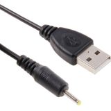 USB to 2.5mm DC Charging Cable  Length: 65cm(Black)