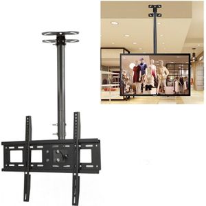 32-70 inch Universal Height & Angle Adjustable Single Screen TV Wall-mounted Ceiling Dual-use Bracket  Retractable Range: 0.5-2m